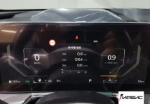 Kia Sorento NEW 